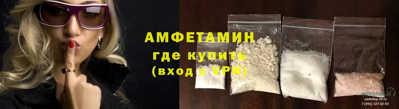 Где купить Кирово-Чепецк СОЛЬ  Каннабис 