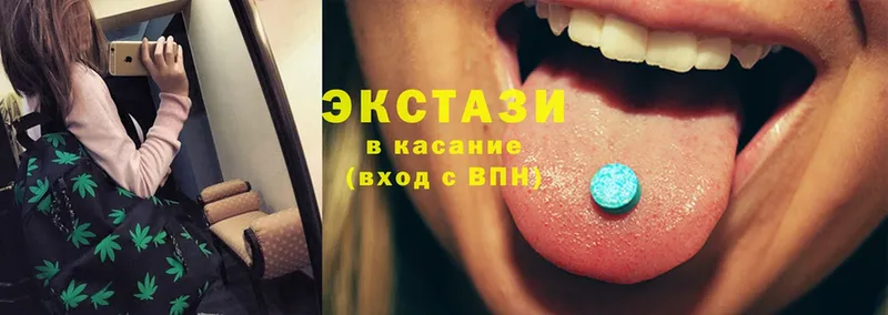 Ecstasy Philipp Plein  Кирово-Чепецк 